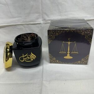 El Nabil Bakhoor Al Afzal Incense Chips 70g Black Jar with Gold Lid and Box
